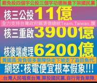 https://images.plurk.com/6foilw2B57k1wW9HKVZuV6.jpg