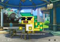https://images.plurk.com/6foqbTI0NUyaT2x4WeoxBj.png