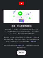 https://images.plurk.com/6fpiWeqgSQ2KeMF4WZHGDV.png