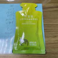 https://images.plurk.com/6fqRHRkmMa5c6FP8HMm17N.jpg