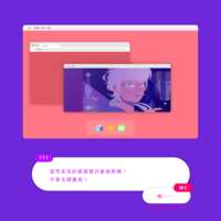 https://images.plurk.com/6fqkffXA62KDdKrxkCSxqk.png