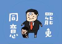 https://images.plurk.com/6ftCHphEc7UtN64VX6hHOt.jpg