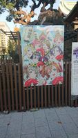 https://images.plurk.com/6fvcEm3P0qFm0xBBP0Wf3e.jpg