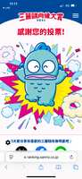 https://images.plurk.com/6fxCrdVCT9WN0gdMAYsrIr.png