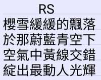 https://images.plurk.com/6fxVJaxRDKBWfO5ieBINY3.jpg