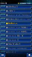 https://images.plurk.com/6fy6YSOC2m502loQO8Kgk5.png
