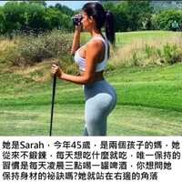 https://images.plurk.com/6fziDBpz7U9C06Z1SDceYF.jpg