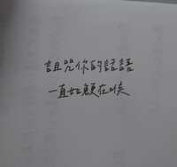 https://images.plurk.com/6fziUMixsvIqKWjP1Suscx.jpg