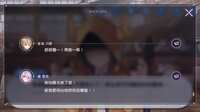https://images.plurk.com/6fznxrZfeTDRa7Pj5W6zu2.png