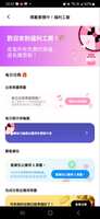 https://images.plurk.com/6g2gUO4D73pjnX1eW6Kre4.jpg