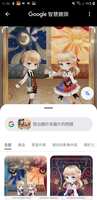 https://images.plurk.com/6g3h1b7OTJOx16QqKwPlYL.jpg