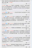 https://images.plurk.com/6g494duYvJzlx9DFHCJWnb.jpg
