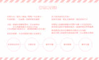 https://images.plurk.com/6g4E4BoqJB9y9LQW4If1vq.jpg