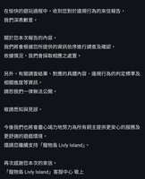 https://images.plurk.com/6g6EfXJPmMGnBIzTOb6eTL.png