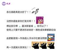 https://images.plurk.com/6g71798PNt3Q7OoN2c3WQU.jpg