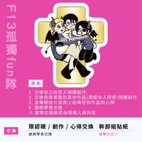 https://images.plurk.com/6g79MYyumHAE8g2Hbi1Bc8.png