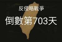 https://images.plurk.com/6g8gXqMZVYql2SfwgfKL9m.jpg