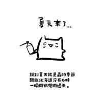 https://images.plurk.com/6gBcBkncBi3fGf8VW14LYx.png
