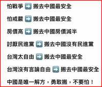 https://images.plurk.com/6gBiiw5ySnCjIu11ewhcD1.jpg