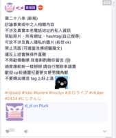 https://images.plurk.com/6gCwMig5oiDQfJF7MQiT06.png