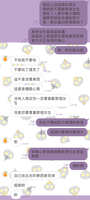 https://images.plurk.com/6gD5Ew8ykwXnCt175bWr48.jpg