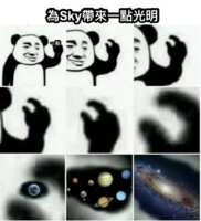 https://images.plurk.com/6gEVjlzf6zxmxIClED1cHJ.png