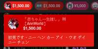 https://images.plurk.com/6gF2hmwEFLOiY8ret4yUso.png