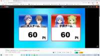 https://images.plurk.com/6gF4hsJ25oqw8ACxHKIrhx.png