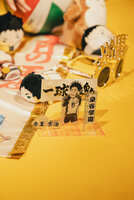 https://images.plurk.com/6gItvCxhgp2xbnCK2QsSc6.jpg