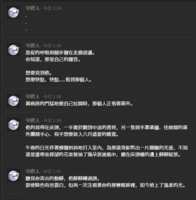 https://images.plurk.com/6gLcQGXeLoQOwbQ4tookzC.png