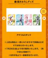 https://images.plurk.com/6gLq7rCeRDqu8mK86qmQ1X.png