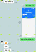 https://images.plurk.com/6gO5aWcWPAl8eWLCPrLgfs.jpg