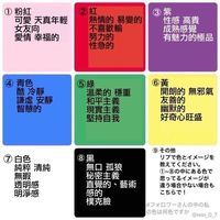 https://images.plurk.com/6gR5uKJ7rdaQdMGRyjyPbZ.jpg
