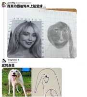 https://images.plurk.com/6gRGWWiP0RjEdz83SXHdy5.jpg