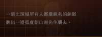 https://images.plurk.com/6gS1x2VtR502vIPGsltZjZ.png