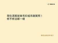 https://images.plurk.com/6gSQLKhotsmXaRLwbCI2Vl.jpg