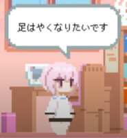 https://images.plurk.com/6gTa8SwdPggQzzrdRVxcVN.png