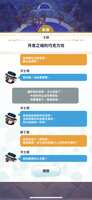 https://images.plurk.com/6gWjwKJg3ZHBxLewF322hp.png