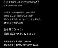 https://images.plurk.com/6gWp1wNHfU73jViS0UBfZ6.jpg