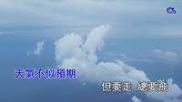 https://images.plurk.com/6gYInzLf9sorWZuHyJW74m.png