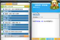 https://images.plurk.com/6gZZoIIwEhoPJBr8ras1NW.png