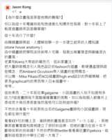https://images.plurk.com/6gZsXSLwUHHLWdT5Ed61Y1.png