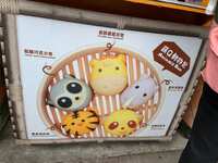 https://images.plurk.com/6gaSglPWLKxP0lsIVPWbWx.jpg