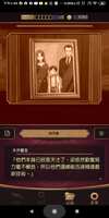 https://images.plurk.com/6gbuKLQ0Tvh2hGaPKHYefU.jpg
