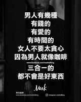 https://images.plurk.com/6gcmkdVA0c1YLt3Nh5AniF.jpg