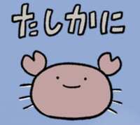 https://images.plurk.com/6gfE0gCpEHbt5fwEXOa2je.png