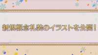 https://images.plurk.com/6ggRz6ha8REsdON4grus9n.png