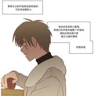 https://images.plurk.com/6ghTh26tUJER2UL3Wd6qMJ.png