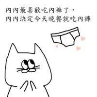 https://images.plurk.com/6gj9sr764NwLxIXJJQTzZz.png