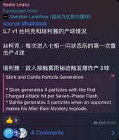 https://images.plurk.com/6gjkx9qRShCCb9rs2wz9kw.jpg